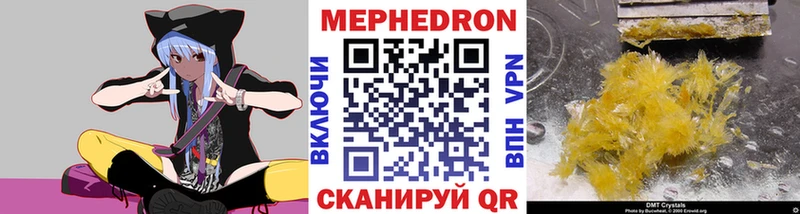 Магазин наркотиков Туринск Канабис  Меф  Cocaine  БУТИРАТ  ГАШ  СК 