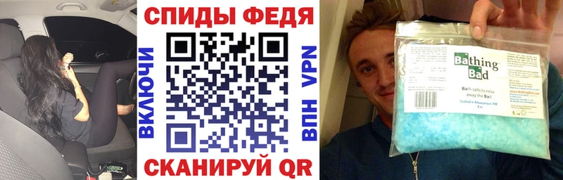 АМФ 98%  купить наркотики сайты  Туринск 