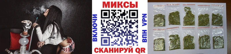 как найти закладки Туринск БУТИРАТ бутандиол