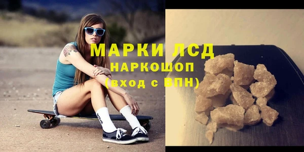 дурь Переславль-Залесский