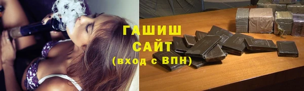 дурь Переславль-Залесский