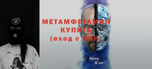 мескалин Осташков