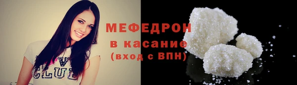 дурь Переславль-Залесский
