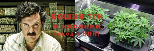 метамфетамин Остров