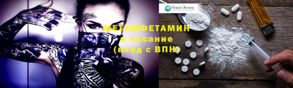индика Пересвет