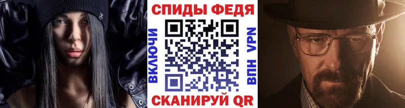 как найти наркотики  Туринск  Первитин Methamphetamine 