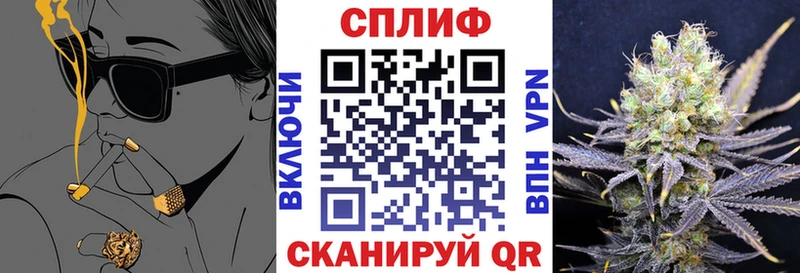 Конопля марихуана  даркнет сайт  Туринск 